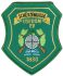 Logo SGU